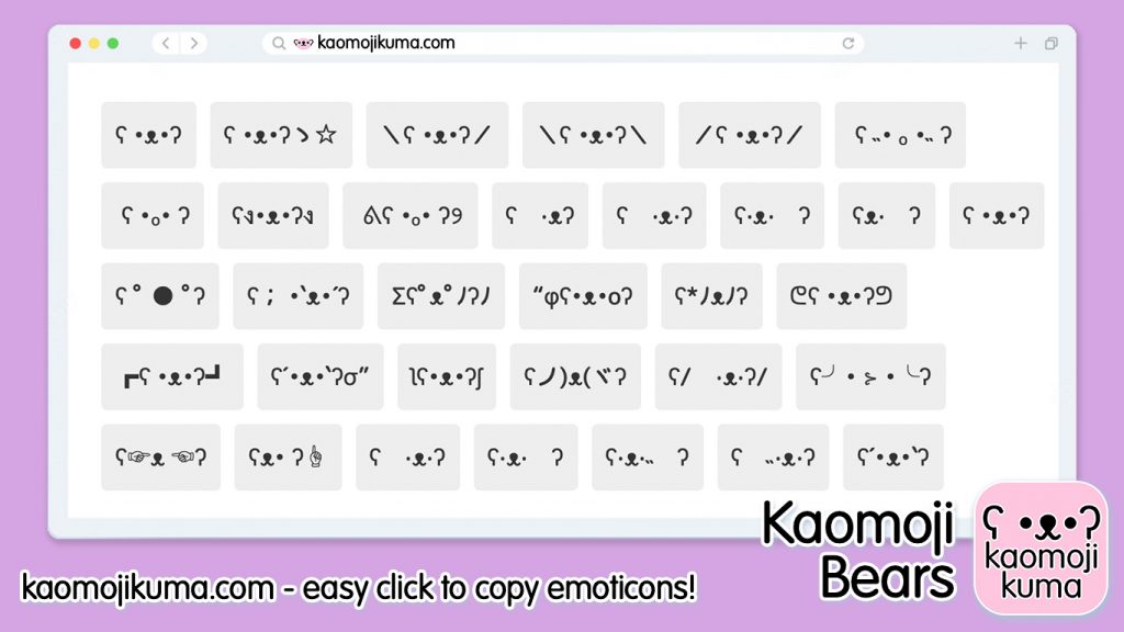 kaomoji bears japanese emoticons 1