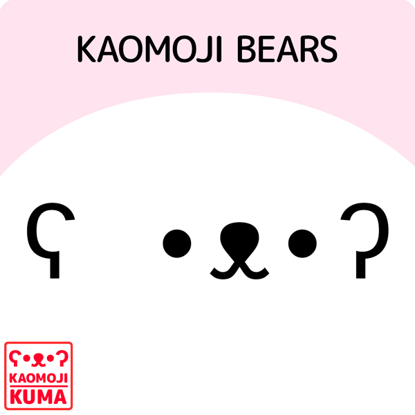 Kaomoji Bears