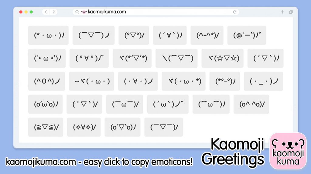 kaomoji greetings japanese emoticons