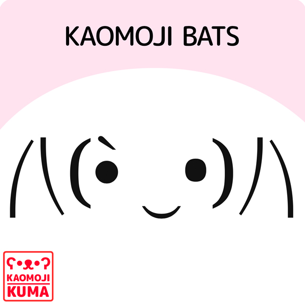 Kaomoji More Animals Emoticons & Emojis ⍝◜ᐢ•⚇•ᐢ◝⍝