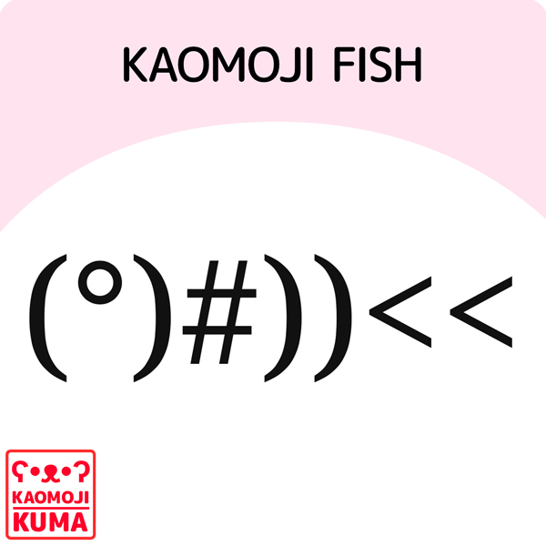 kaomoji fish