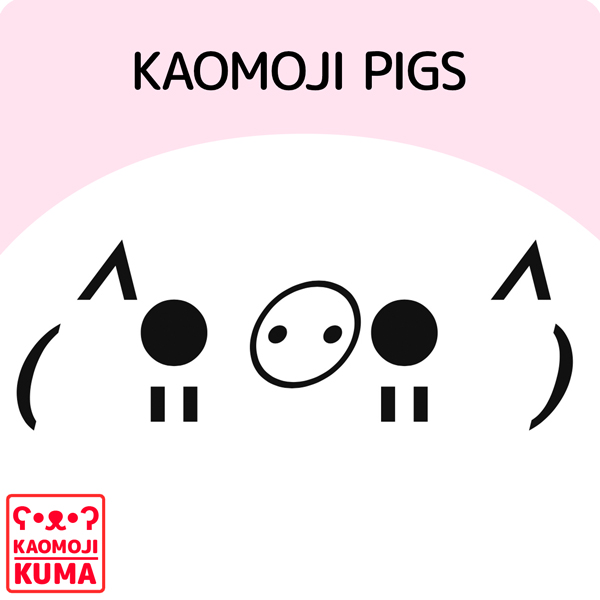 Kaomoji Kaomoji Bunny Rabbits Emoticons & Emojis ₍ᐢ・ܫ・ᐢ₎