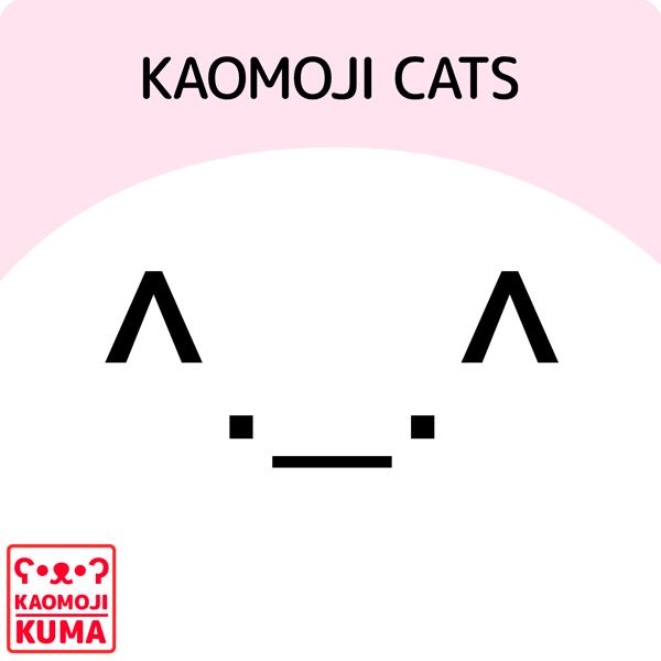 Kaomoji Cats