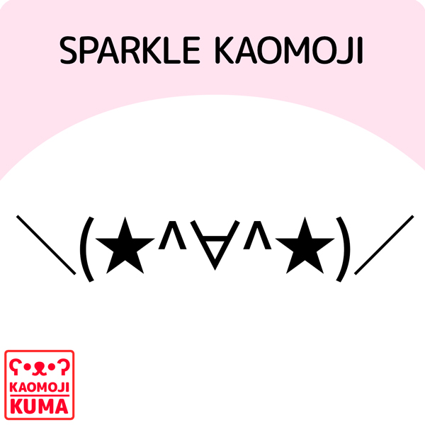 Kaomoji Positive Emotions & Japanese Emoticons („• ᴗ •„)