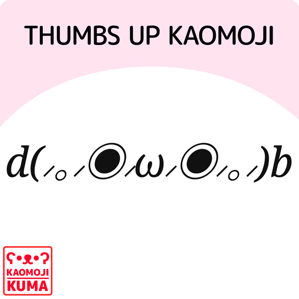 kaomoji thumbs up