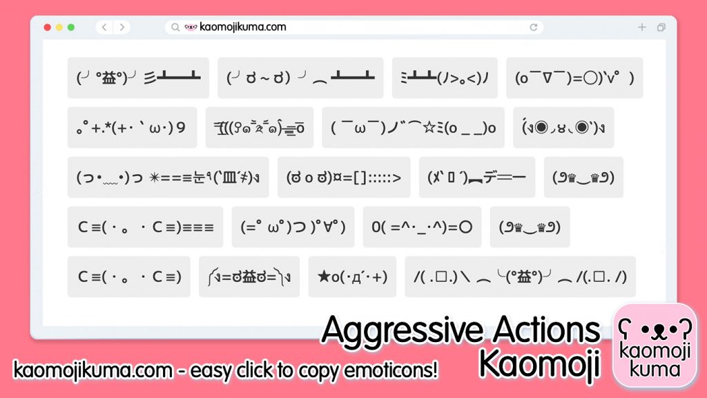 kaomoji aggressive actions japanese emoticons