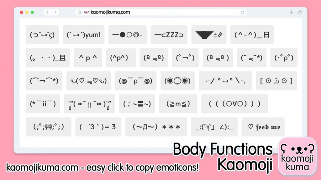kaomoji bodily functions japanese emoticons
