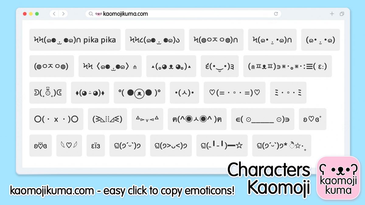 Kaomoji Characters Emoticons & Emojis - Kaomoji Kuma