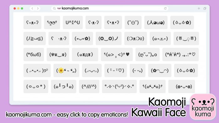 Kaomoji Cute Kawaii Face Emoticons & Emojis - Kaomoji Kuma