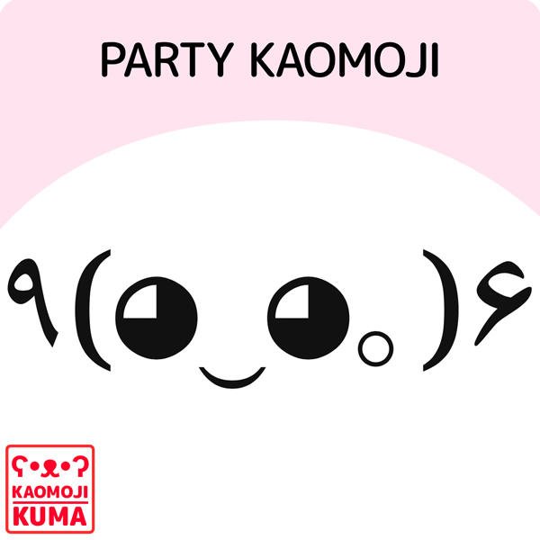 kaomoji party