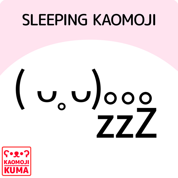 kaomoji sleeping