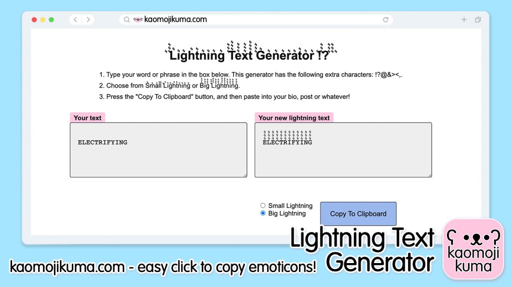 lightning text generator kaomoji kuma
