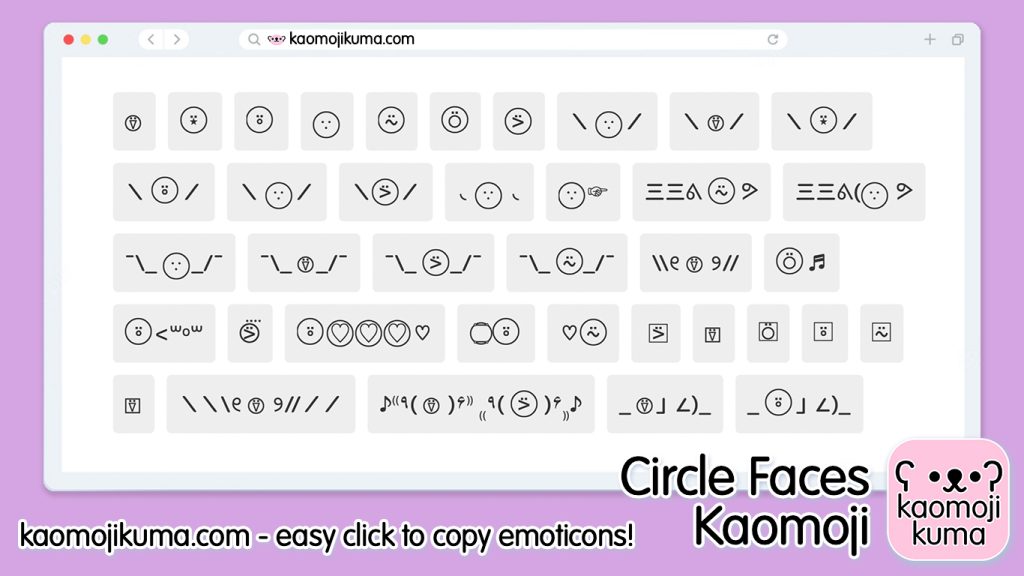 circle face kaomoji