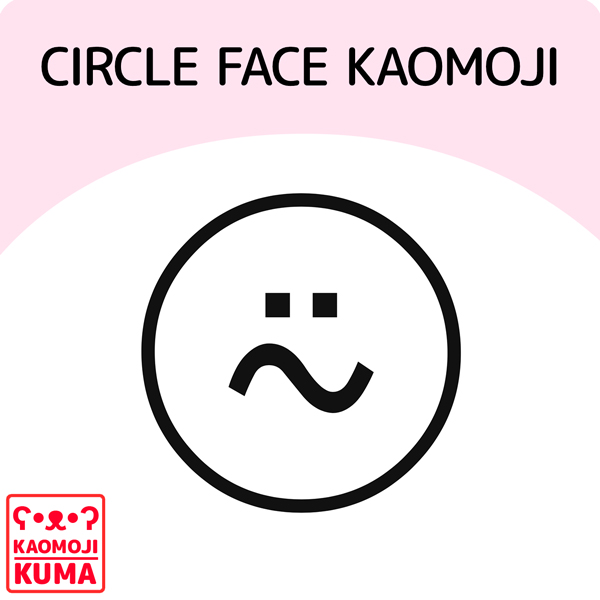 kaomoji circle face symbols