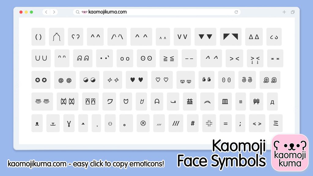 Kaomoji Face Symbols